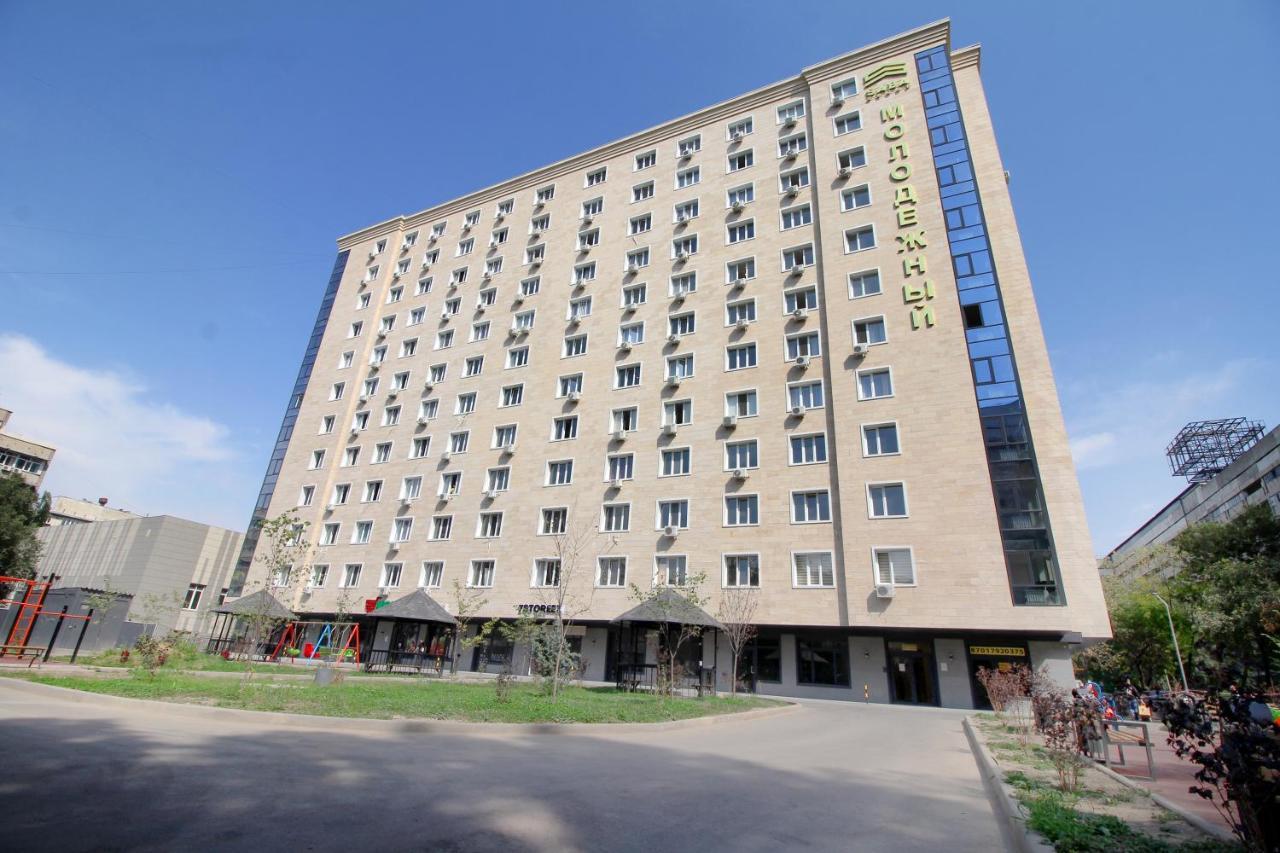 Cozy Studio In The Best Area! 4 الماتي المظهر الخارجي الصورة